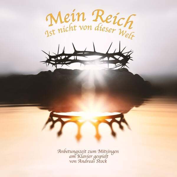 Cover art for Mein Reich ist nicht von dieser Welt